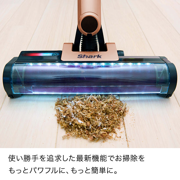 Shark EVOPOWER SYSTEM iQ コードレススティッククリーナー CS851J