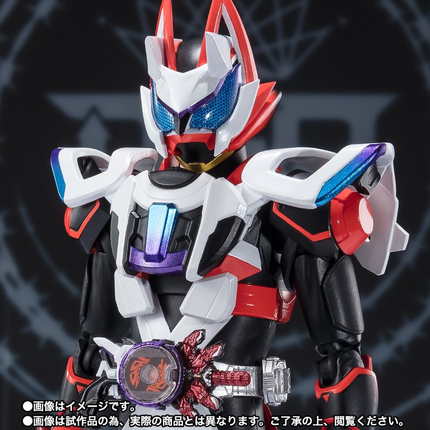 S.H.Figuarts Kamen Rider Geats Laser Boost Form & Boost Form Mark