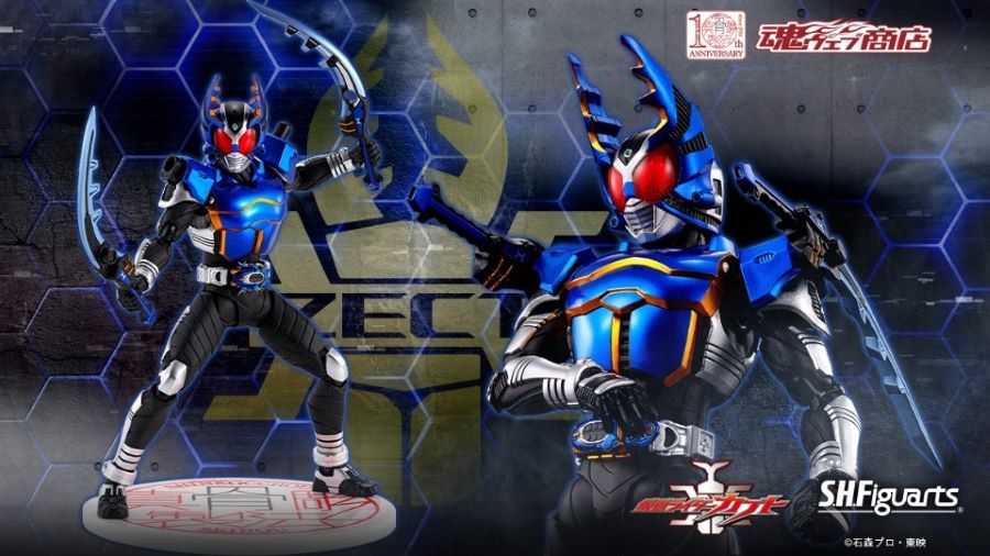 S.H.Figuarts (SHINKOCCHOU SEIHOU) MASKED RIDER GATACK RIDER FORM