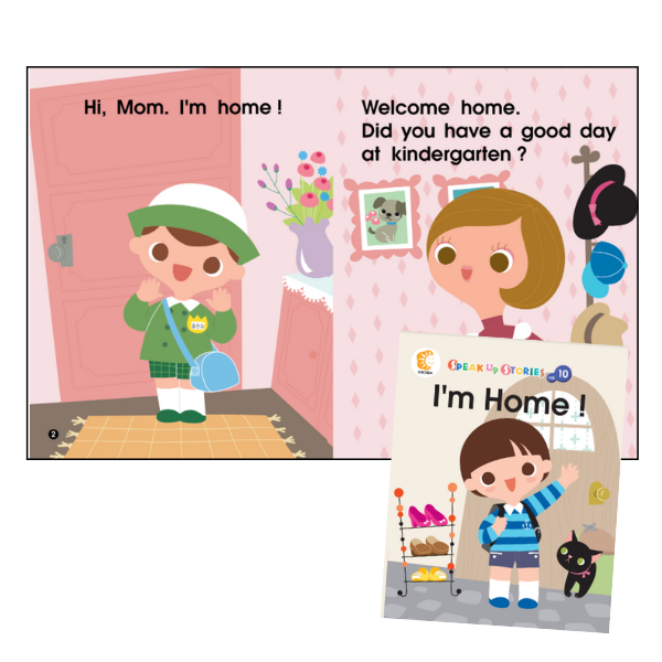 SPEAK UP STORIES（26冊組CD付）【英語教材】 | 七田式公式通販