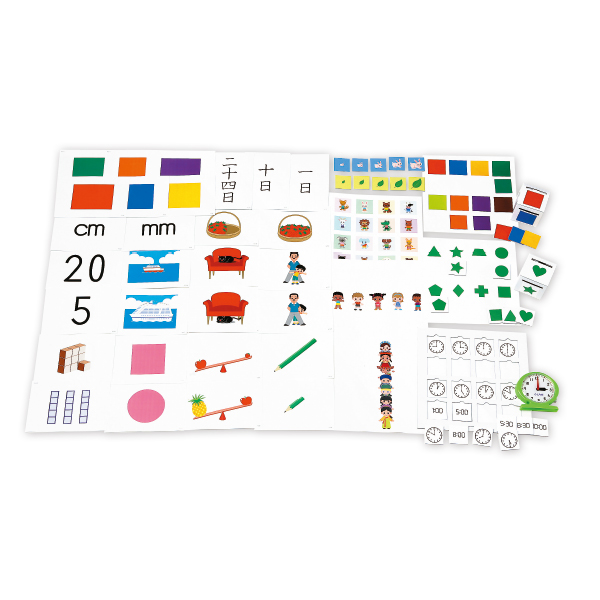 七田式 幼児の基礎概念シリーズセット【知育玩具】 | 七田式公式通販