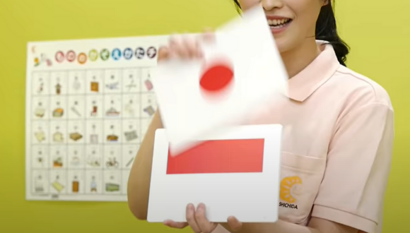 七田式カードフラッシュおためしセット【フラッシュカード】 | 七田式