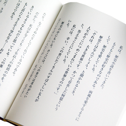 オリジナルグッズ｜司馬遼太郎記念館
