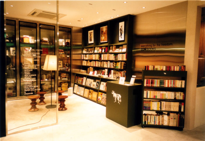 SHIFT 日本語版 | PLACE | カウブックス