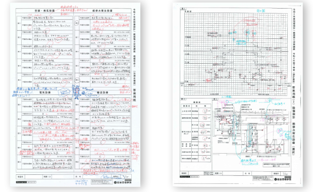 日本で『唯一の』対策講座！| 設備設計1級建築士Web講座｜総合資格学院
