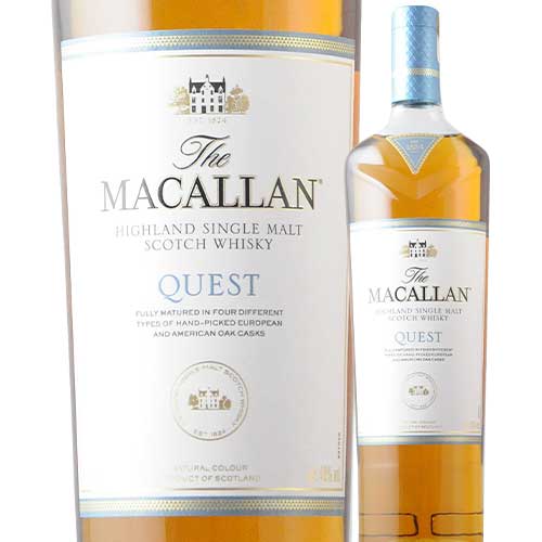 ザ・マッカラン・クエスト ザ・マッカラン・ディスティラーズ NV 英国