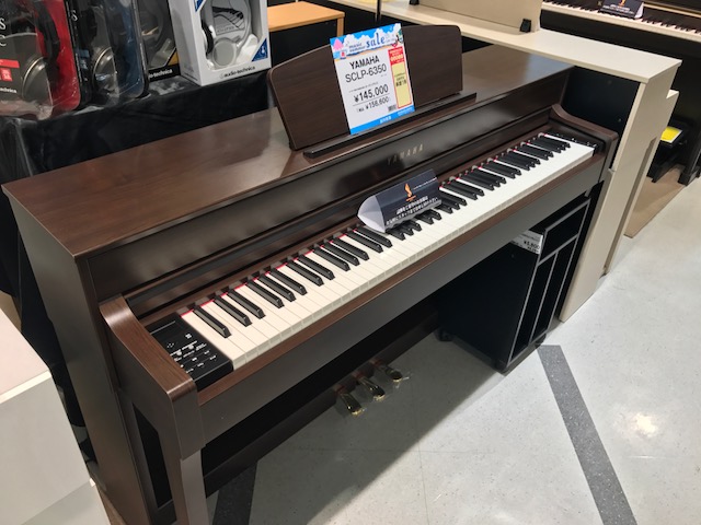 世田谷区】YAMAHA SCLP-6450 電子ピアノ 電子ピアノ】YAMAHA SCLP6450