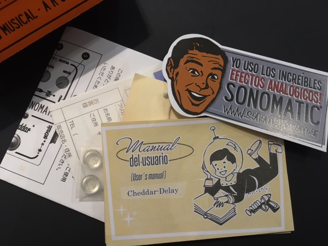 アルゼンチン発・熟練の職人集団がおくる高品位アナログディレイ