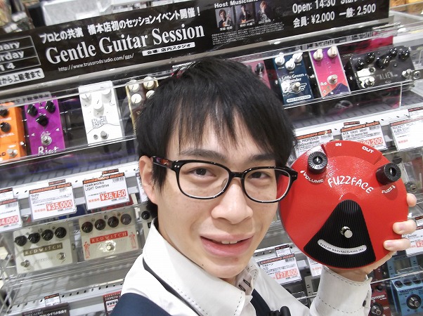 エフェクター】Leqtique 9/9の島村楽器限定カラーが入荷しました