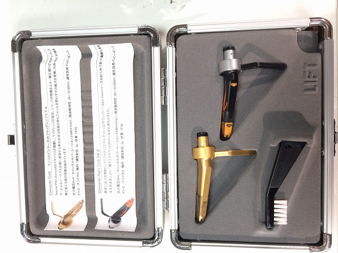 DJ】Ortofon Concordeの針比較＋Traktorとの相性診断｜島村楽器 梅田