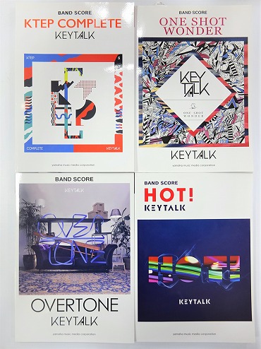楽譜】KEYTALK『Rainbow』バンドスコアが発売決定！【KEYTALK関連の