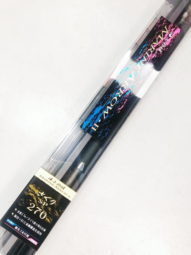 GAMAKATSU ：海上釣堀MARINE ARROW II / 日版/ 雙頭芯| 澳门岛野钓具