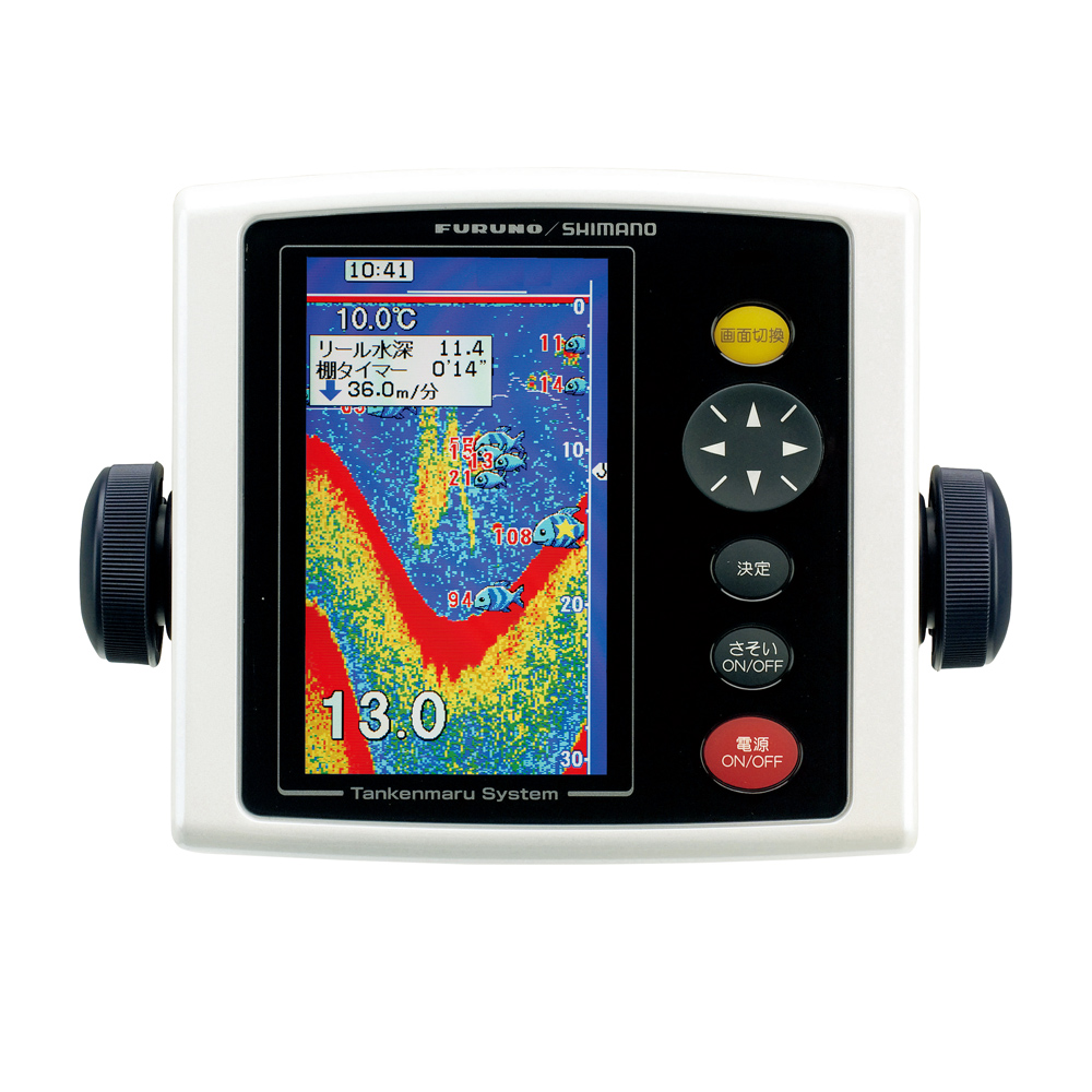 パーツ価格表・取扱説明書 | シマノカスタマーセンター | SHIMANO