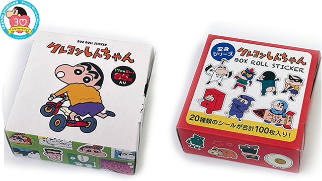 クレヨンしんちゃん』公式ポータルサイト│原作30周年グッズ