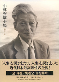 643532_m.jpg