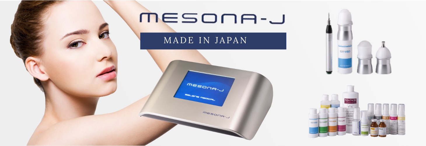 エレクトロポレーション（メソナJ）｜大阪府門真市・守口市の神道