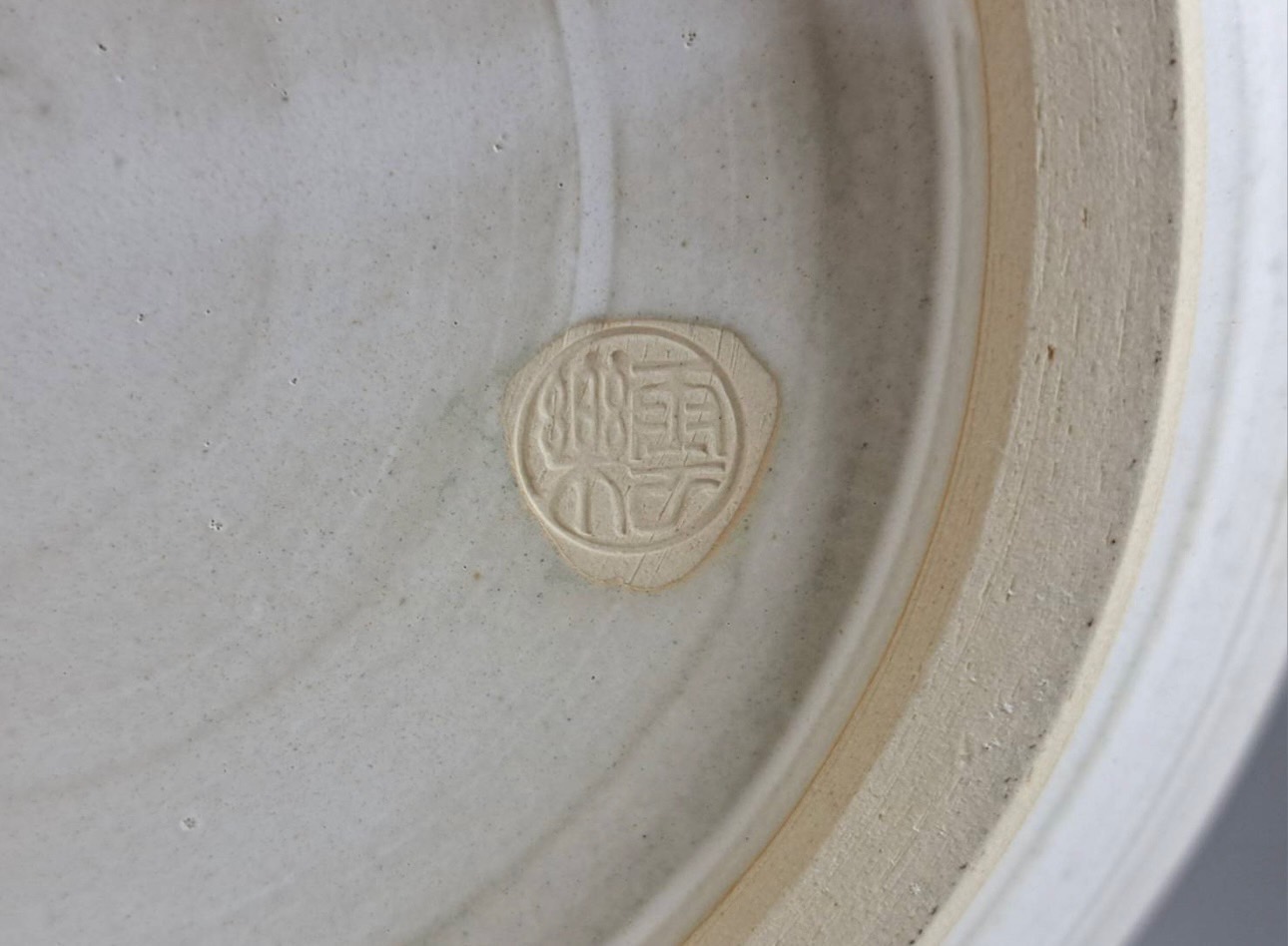 三代 齋藤雲楽 造 京焼 清水焼 雲錦 花瓶 飾り壷 伝統工芸士 | 新栄堂