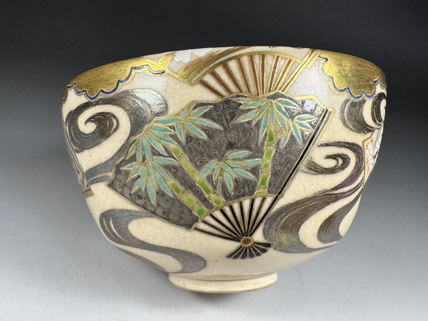 宮川香斎 造 裏千家 十四代 淡々斎 書付 真葛焼 色絵扇面流し 茶碗