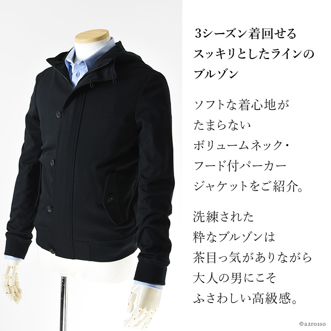 フード付ソフトパーカー ジャケット アルマーニ コレツィオーニ ARMANI
