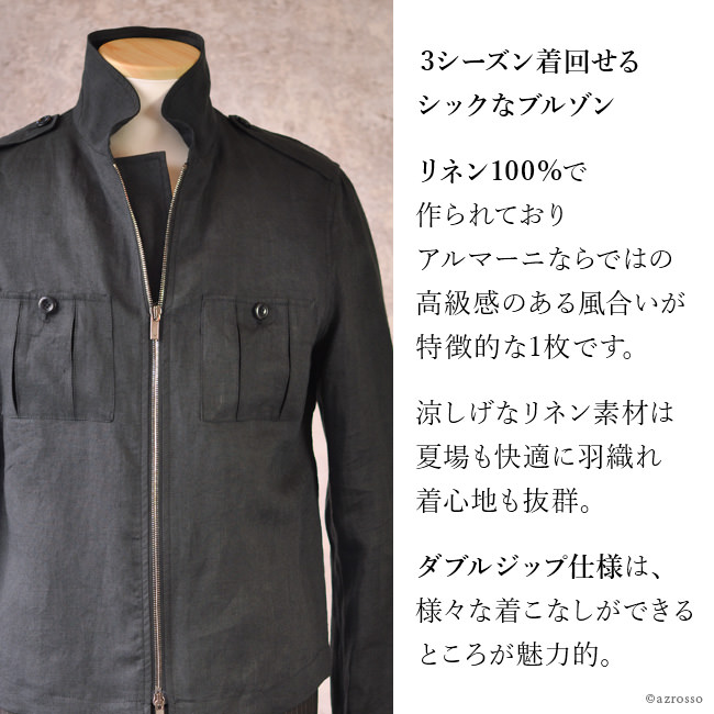 ダブルジップ ブルゾン｜EMPORIO ARMANI エンポリオ アルマーニ