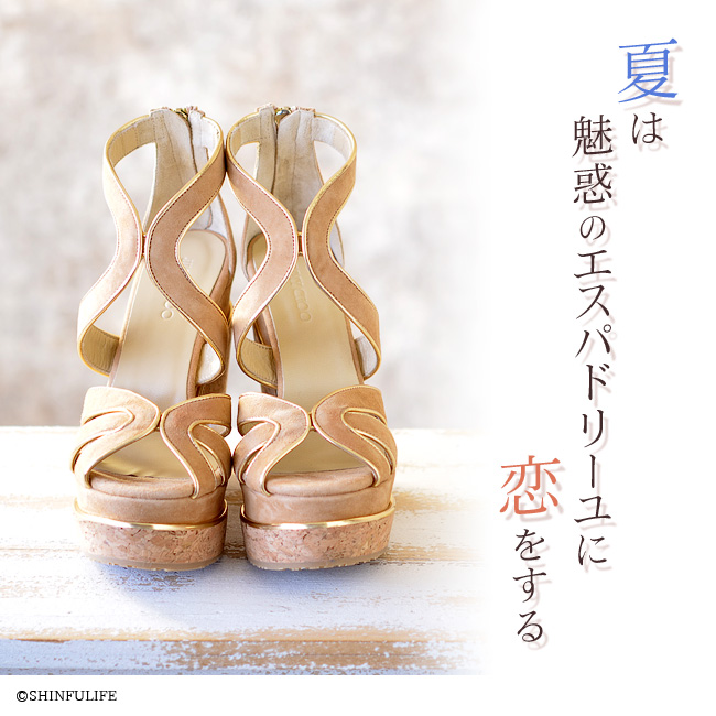 PERSIA ペルシャ サンダル 通販｜ジミーチュウ JIMMY CHOO｜ シンフー