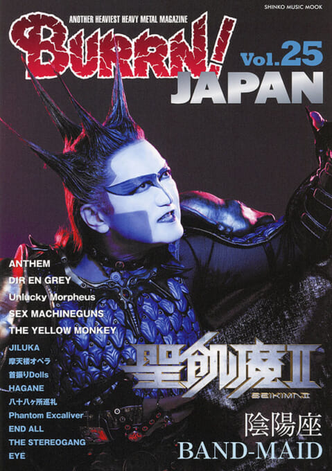 シンコーミュージック・エンタテイメント | 楽譜[スコア]・音楽書籍
