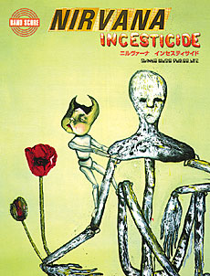 ニルヴァーナ「ネヴァーマインド」 | シンコーミュージック