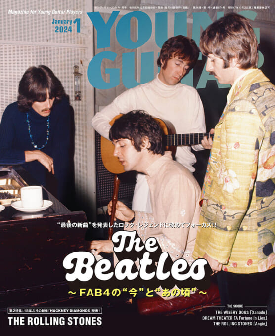 ビートルズ・ファン・クラブ」大全 | シンコーミュージック