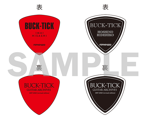 35周年記念本『BUCK-TICK GUITAR ARCHIVES 1987-2023［revised edition