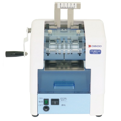 シンリョウの調剤便利グッズ シンリョウネットショップ