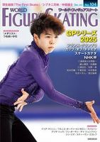 株式会社新書館