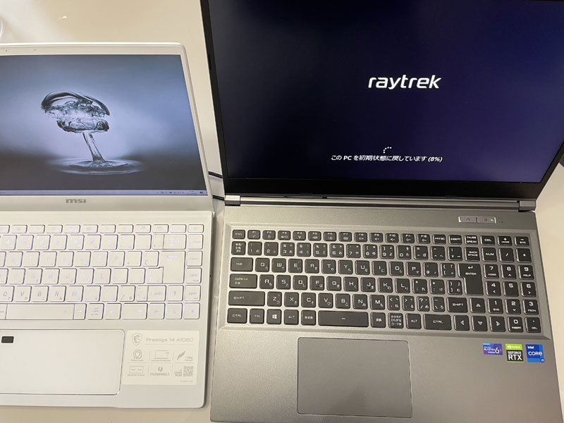 パソコンの新調（raytrek R5-TA6） – 書家 池上晋翔