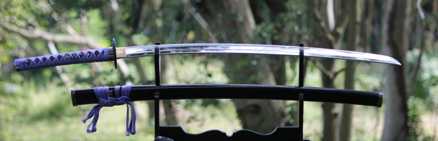 黒田長政拵え【五月雨江 さみだれごう】