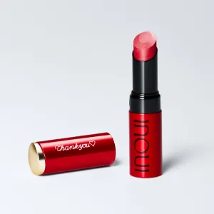 インウイの通販｜資生堂オンラインストア