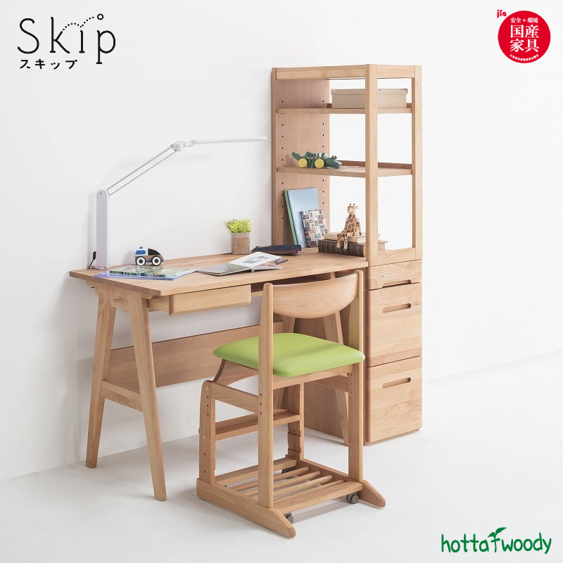 堀田木工 学習デスク 『スキップ』国内生産、Fランクの自然塗料を使用