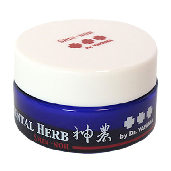 ハーブ神農クリームII