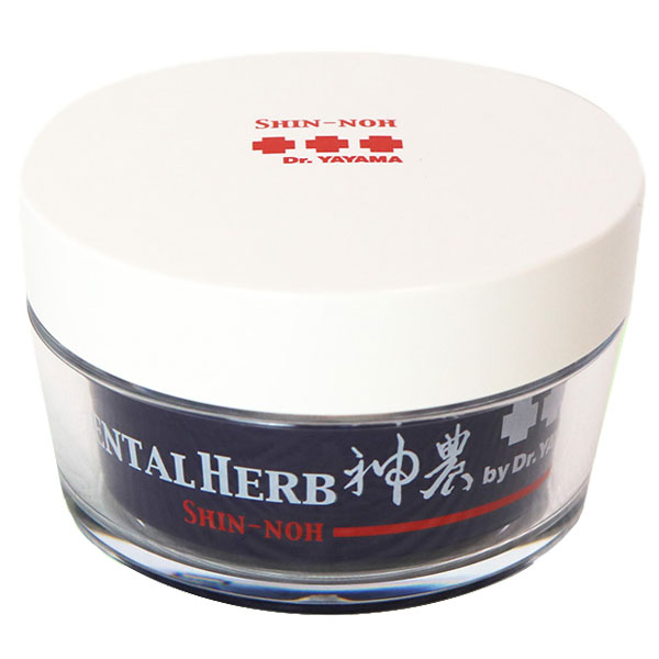 ハーブ神農クリームII