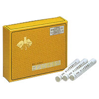 ビワ葉温灸用細棒もぐさ（25本入り）【三栄商会】