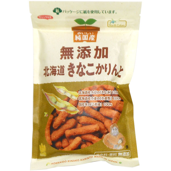 純国産北海道きなこかりんとう（95g）【ノースカラーズ】