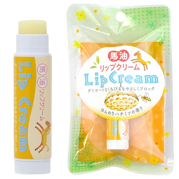 馬油リップクリーム（4g）【日本創健】
