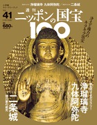 BOOK SHOP 小学館