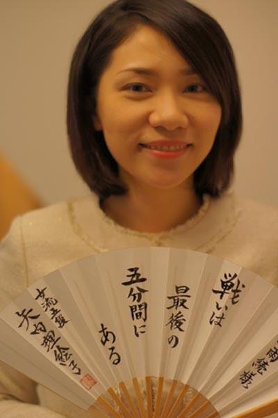 矢内女流五段「戦いは最後の五分間にある」、上田女流三段「日進月歩