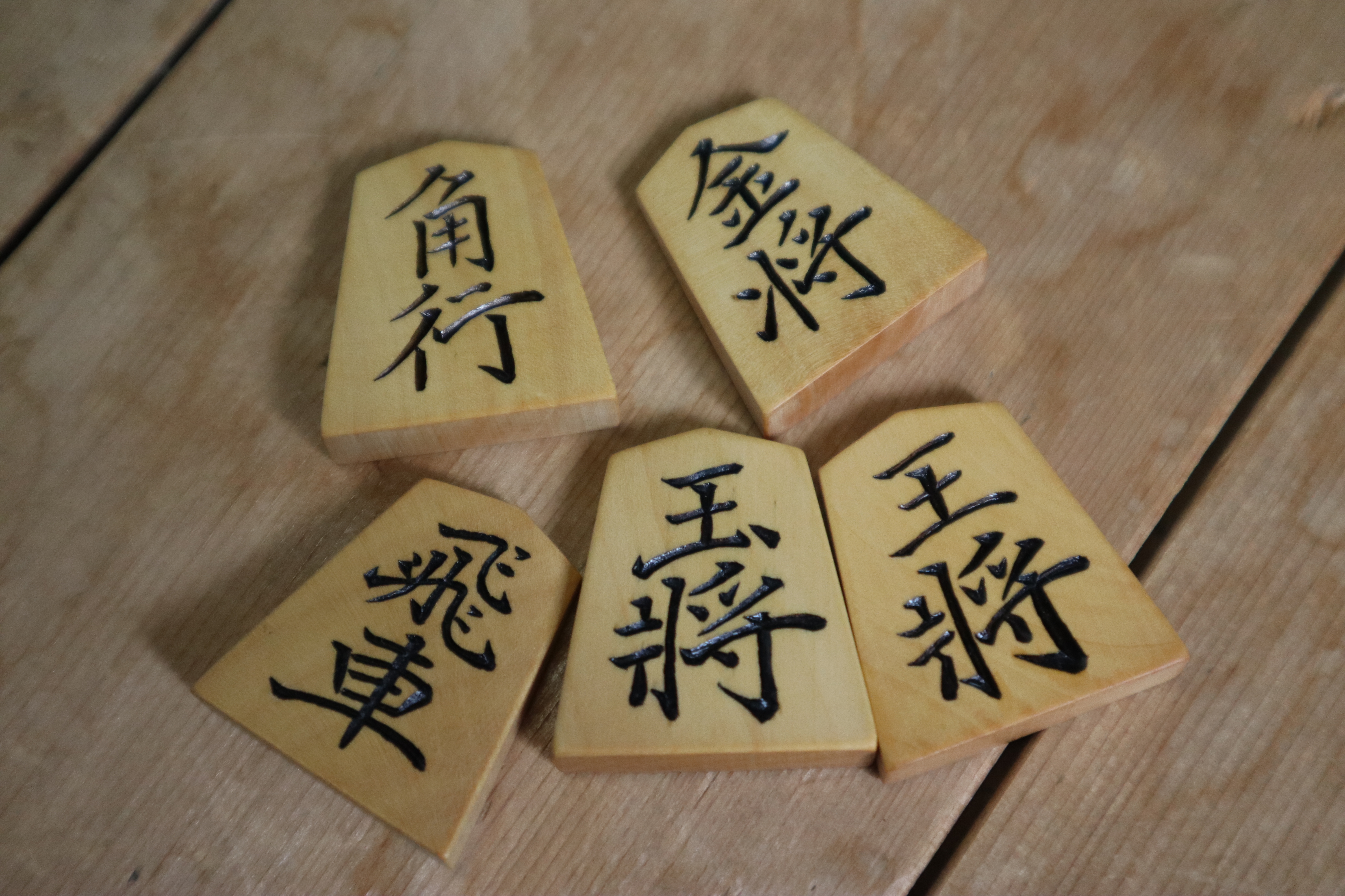 良い駒の見分け方とは？駒師に聞く将棋駒の魅力と駒作りの奥深い世界