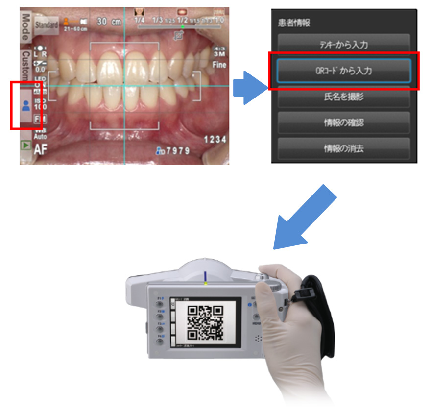 アイスペシャルC-II C-III C-IV C-V | 「松風シュアファイルfor