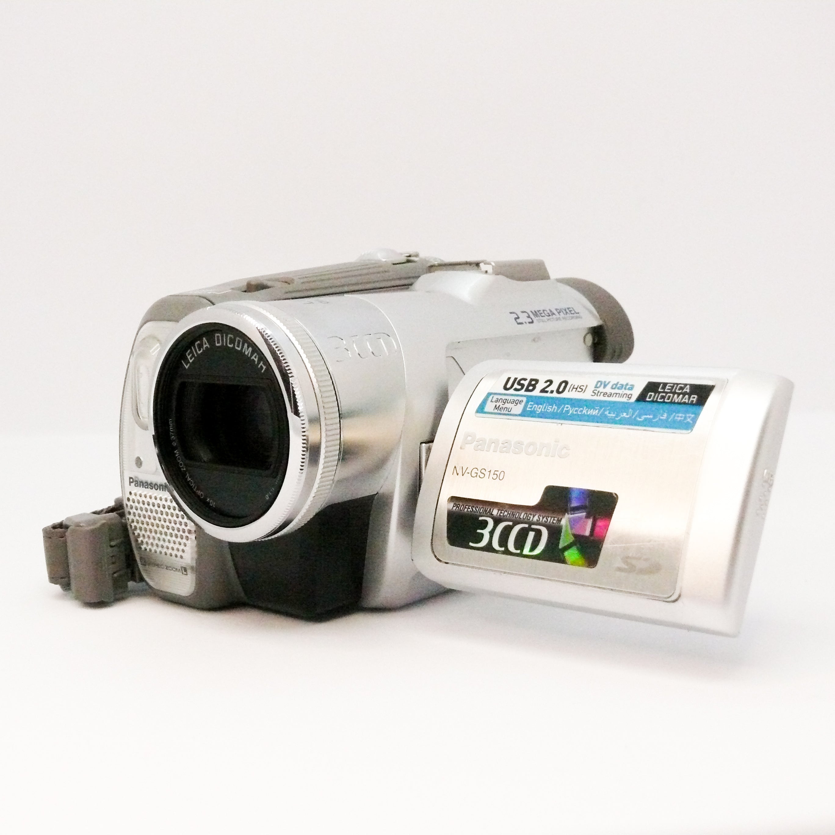 Panasonic NVGS-150 MiniDV Camcorder – Shoot Golden NZ