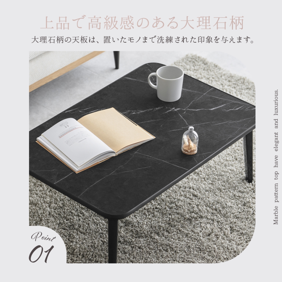 折りたたみテーブル60 大理石柄: インテリア・家具・収納