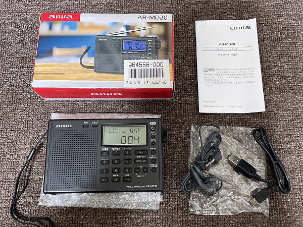 aiwa ワールドバンドラジオ 携帯ラジオ AM/FM/短波/長波 /ワイドFM AR