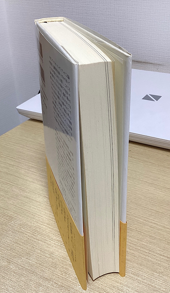 レヴィ＝ストロース 神話論理 全5冊揃 + やきもち焼きの土器つくり