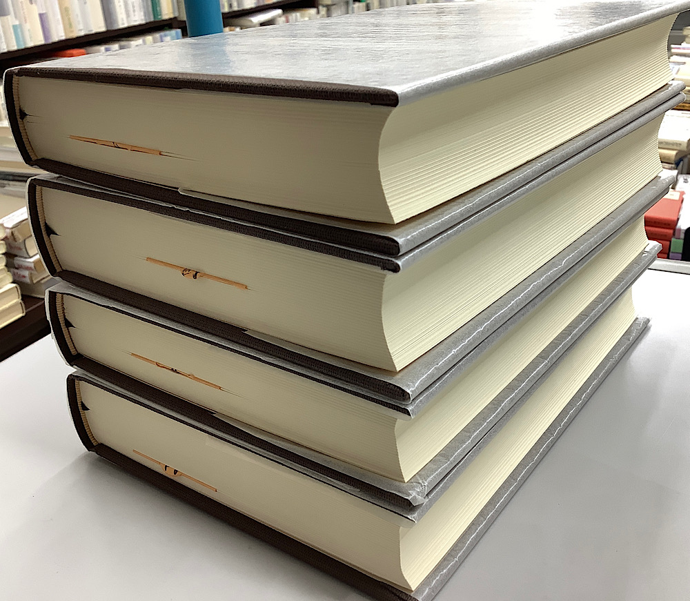 ルソー全集 別巻共全16冊揃｜長島書店オンラインストア(古書通販・古本