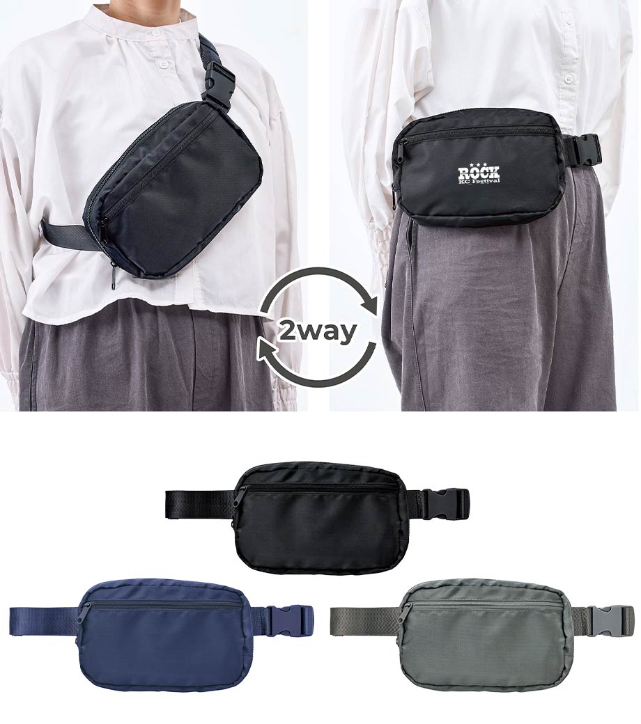 2wayアクティブショルダー｜最安値￥469|ほしい！ノベルティ